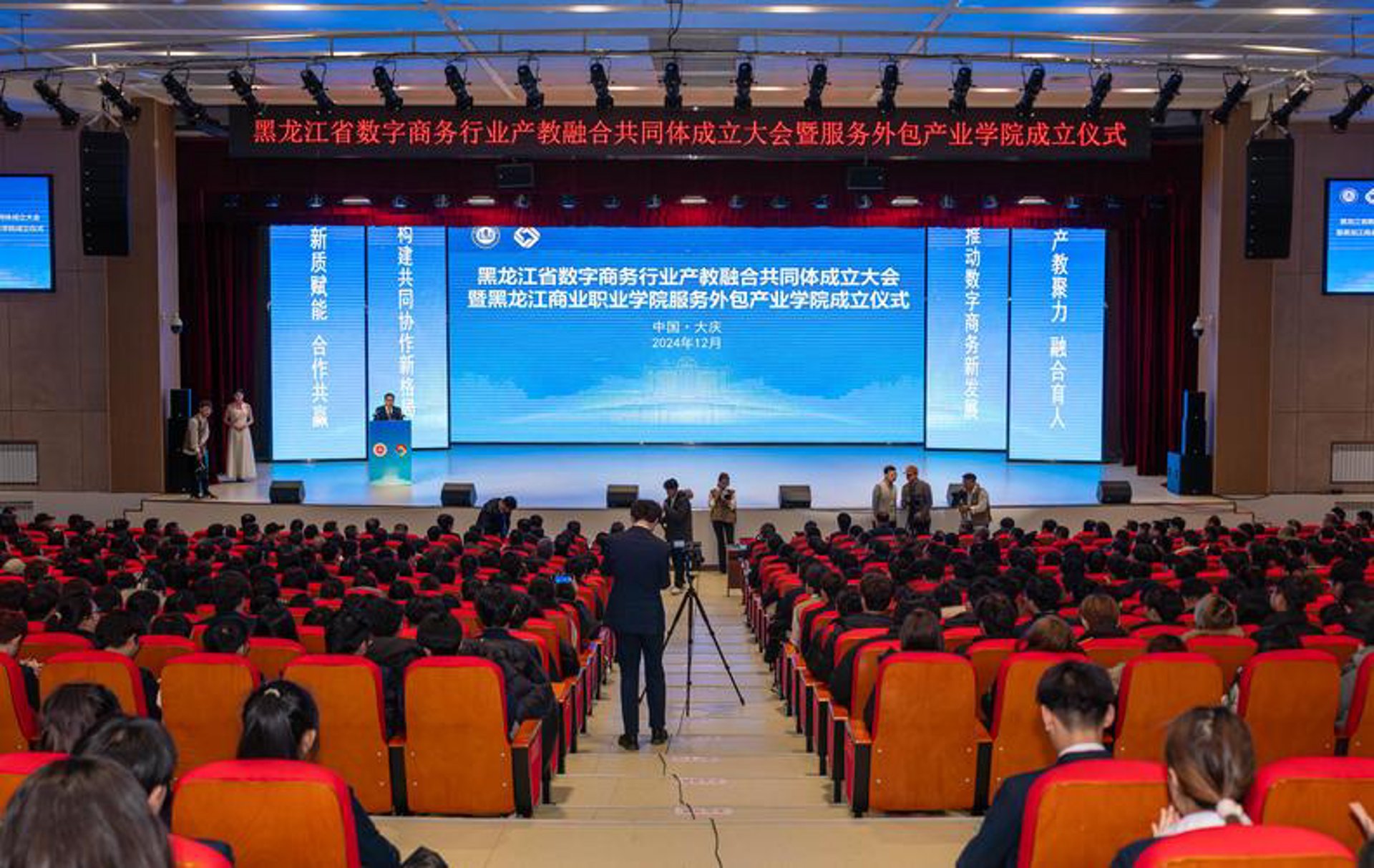 小明锁业